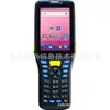Colector de Datos Seuic Autoid Q7S Terminal Portátil PDA para Escaneo de Inventario y Lectura de Códigos de Barras 2D