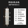 Conector pagoda de plástico recto para manguera directo PP diámetro igual diámetro variable tubo de agua impermeable bidireccional tubo de silicona conector directo
