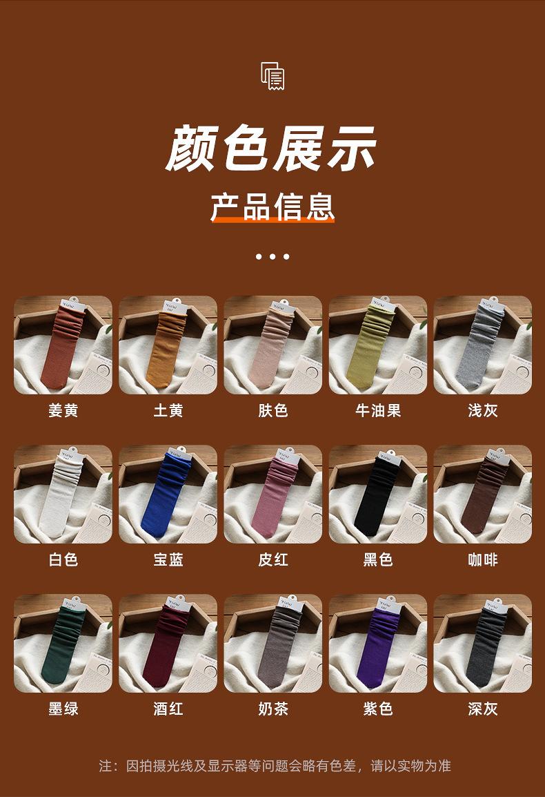 详情页_13.jpg