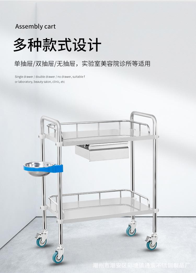 详情图_5.jpg