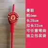 Fabricantes de Yiwu caricatura popote reutilizable comida plástico creativo novedad animal lindo gatito cerdo rosa popote