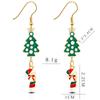 Pendientes navideños 2022 nuevos, personalizados, simulación de muñeco de nieve, dulces, calcetines navideños, copos de nieve, lindos pendientes femeninos