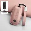 Adecuado para Cubierta de Llave Nissan Nissan Teana Aria 14ª Generación Sylphy Clásico Hombres y Mujeres Exploración Tierra Juke Hebilla Elegante