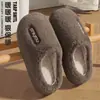 Nuevas Pantuflas de Algodón Eva para el Hogar para Hombres y Mujeres, Modernas, Sencillas, Versátiles, Adecuadas para Uso Tanto en Interiores como en Exteriores, Cálidas, Forradas de Felpa y Engrosadas