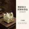 Nueva Bolsa de Almacenamiento para Exteriores Set de Té Kung Fu Bolsa de Tela Portátil Tetera Pequeña Bolsita de Té Bolsa para Set de Té de Viaje Bolsa Portátil