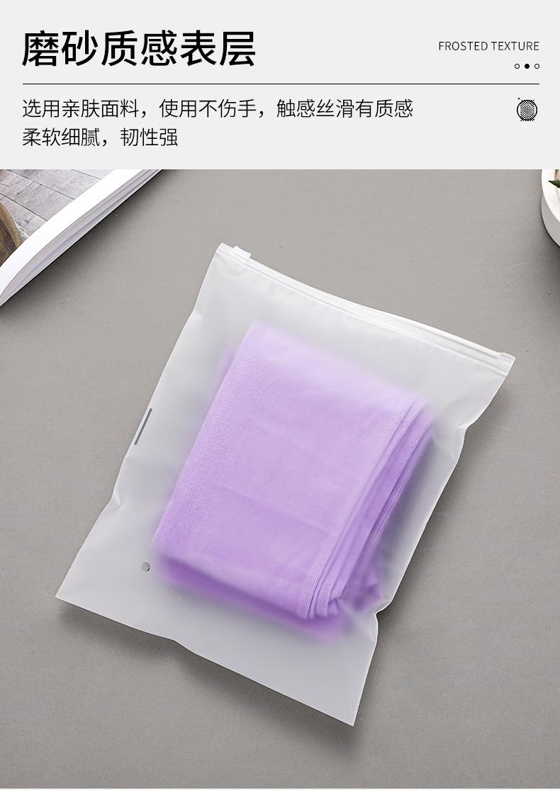 磨砂警示语_05