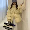 Jaqueta de Lã Doce com Gola Grande e Enchimento de Pato Feminina 2026 Inverno Estilo Coreano Cintura Marcada Emagrecedora Petite Casaco de Penas de Pato Branco Tendência
