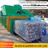 O filme de garrafa de plástico da máquina de embalagem horizontal pode compressor de resíduos domésticos de casca de papel de máquina de embalagem hidráulica horizontal