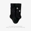 Medias nuevas para niñas con estampado de estrellas, mallas blancas finas para niños para primavera y otoño, adecuadas para usar como prenda exterior