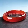 Pulsera de Ágata Roja Natural, Pulsera de Jade, Pulsera de Calcedonia Roja Brasileña, Joyería de Jade, Pulsera para Mujer, Suministro para Transmisión en Vivo al por Mayor