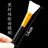 Brocha de Silicona para Mascarilla en Stock Cabeza Suave Brocha de Maquillaje Brocha de Belleza Brocha Aplicadora de Mascarilla DIY Palo Brocha de Cerdas Suaves Individual
