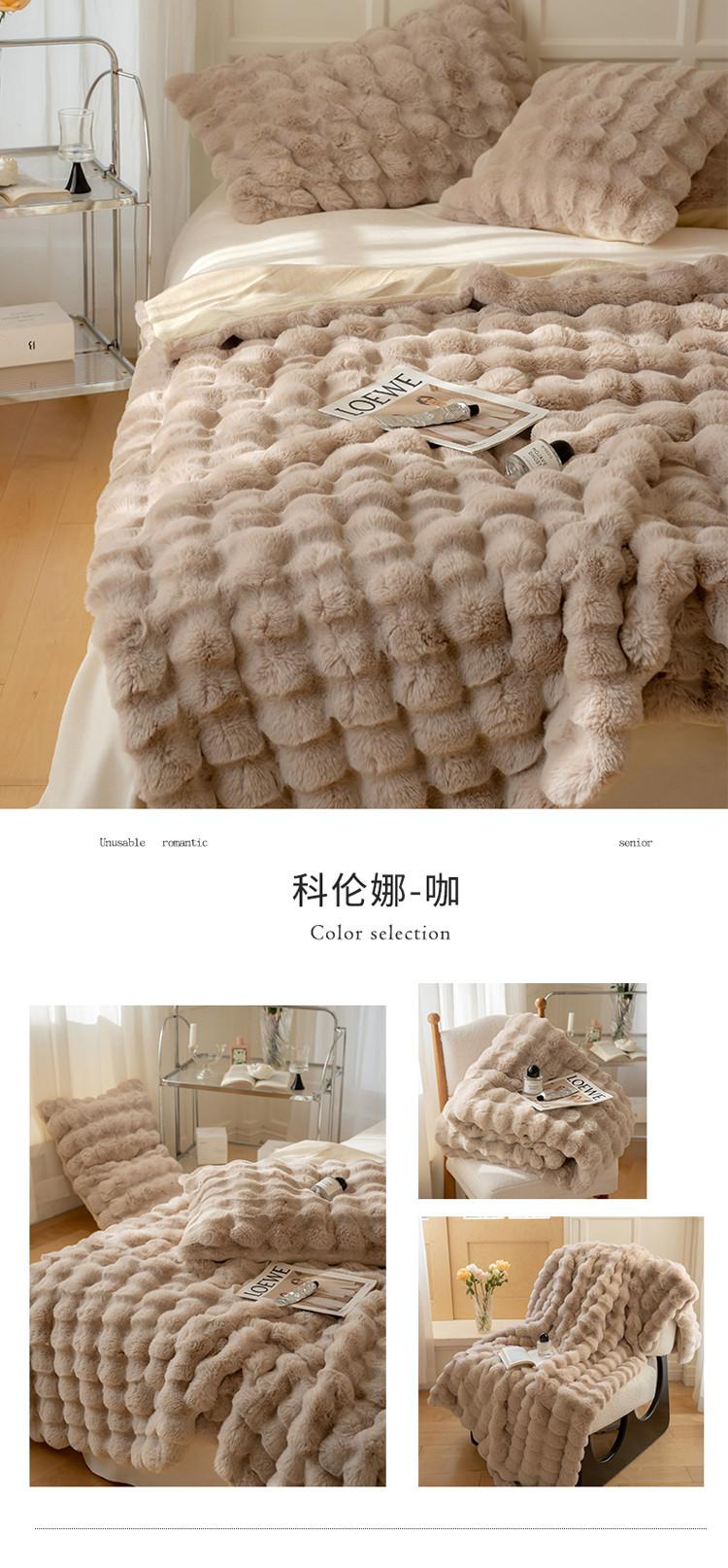 科伦娜-咖.jpg