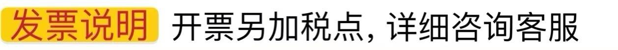 微信图片_20210916162013