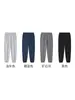 Pantalones Casuales Ajustados Personalizados de 300g para Viajes Urbanos, Pantalones Jogger Suaves de Color Sólido Unisex para Ventas Transfronterizas