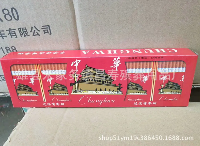 mmexport1521598432596_副本