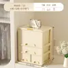 Caja de Almacenamiento Cajón Calcetines Ropa Interior Bragas Gran Capacidad a Prueba de Polvo y Humedad Organizador Multifuncional para el Hogar
