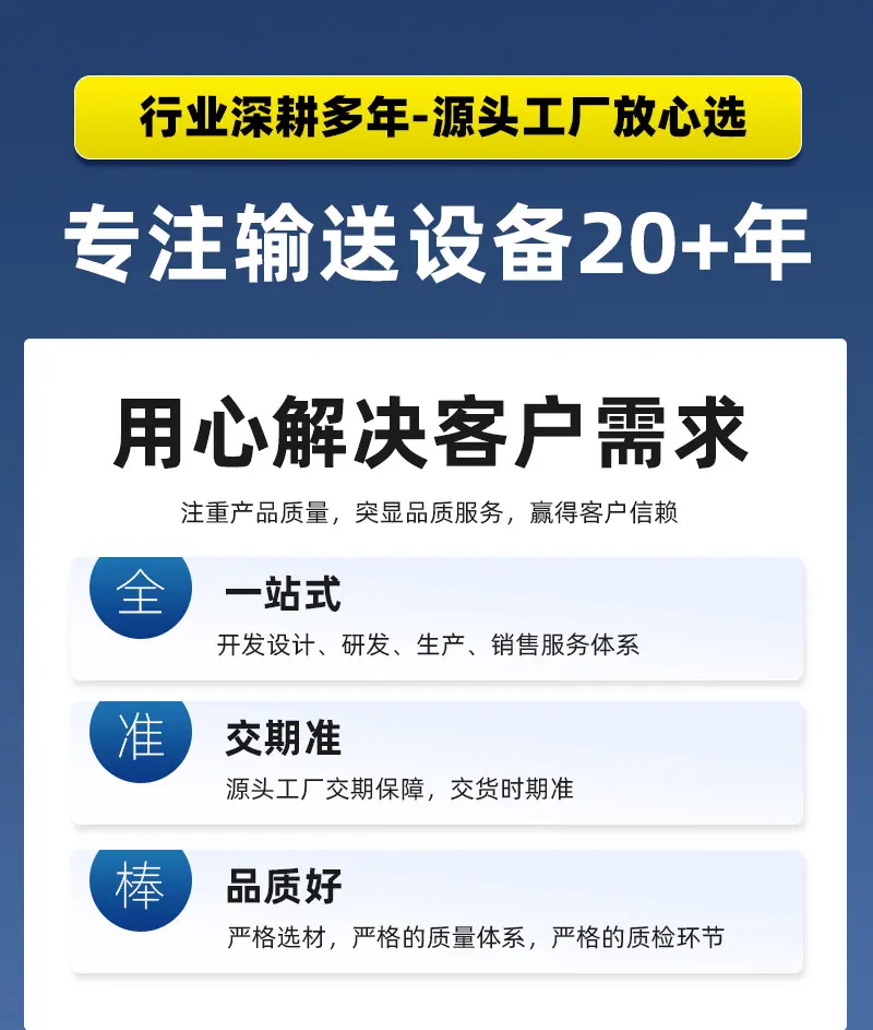 不锈钢链板_01.jpg