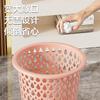 Papelera Doméstica de Gran Capacidad para Sala de Estar, Dormitorio, Cocina, Baño, Inodoro, Dormitorio, con un Diseño Elegante, Cubo de Papel con Anillo de Presión y Diseño Hueco