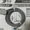 Partes de Máquina de Coser Blue Worker GK35 Partes de Máquina de Sellado Automático Controlador de Máquina de Coser con Contador Completo y Detector de Hilo Roto