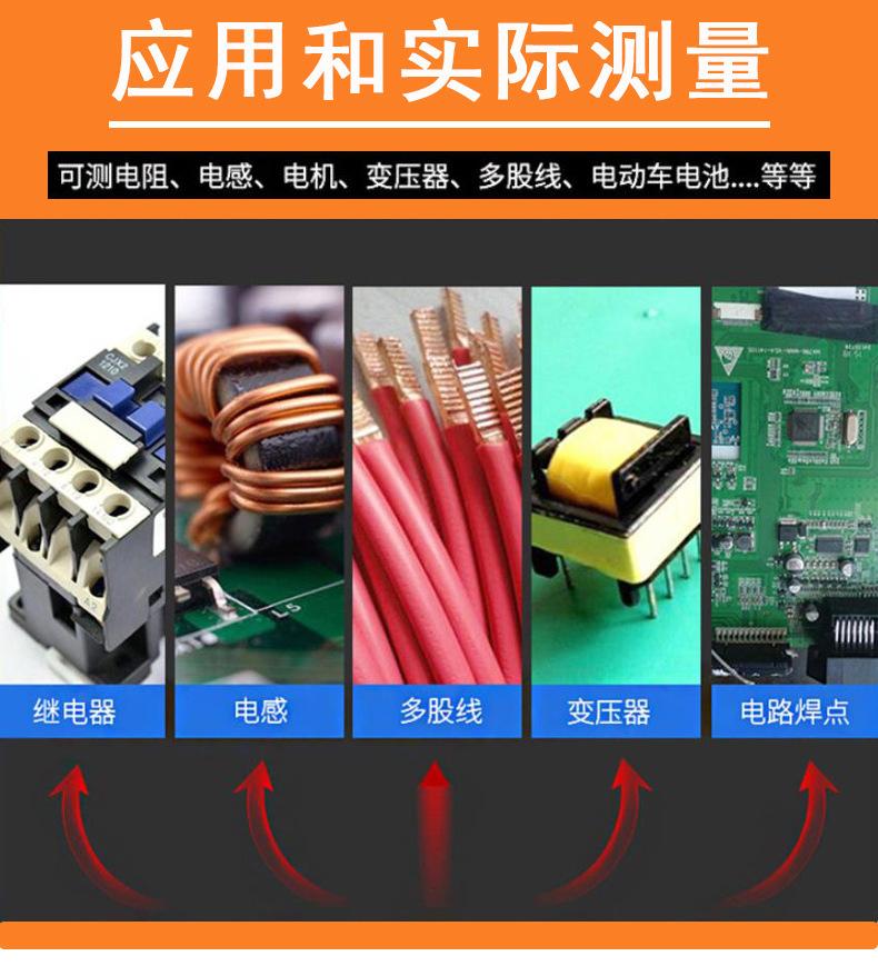 详情页_01.jpg