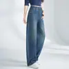 Jeans vintage personalizados para mujer, corte holgado, adelgazantes, con caída, pantalones de pierna ancha de cintura alta para otoño 2026, casuales y versátiles