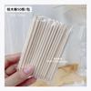 Palito de naranja para nail art palito de naranja limpieza punto de taladro pegajoso repujado dos extremos multiusos herramienta para remover pegamento multifunción