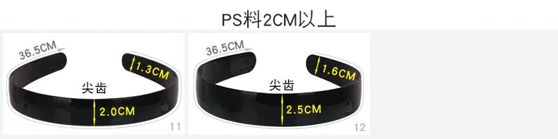 PS料详情3电脑端.jpg