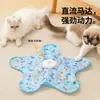 Capa de esconderijo de caça para brinquedo de gato transfronteiriço, vara de provocação de gato autoentretenedora para alívio do tédio, suprimentos para animais de estimação, brinquedo elétrico, brinquedo de gato