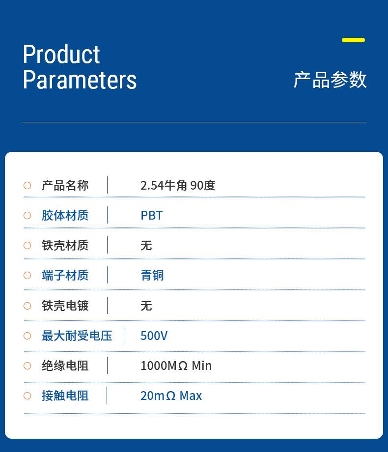 详情页_08.jpg