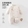 Mameluco para bebé recién nacido hecho de algodón de colores, ropa de bebé acolchada clase A para otoño e invierno, mameluco unisex para bebé