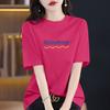 Tops Estampados de Manga Corta de Algodón Puro Verano Nuevo Diseño Manga Media para Mujer Talla Grande Reductor de Edad Cuello Redondo Camiseta Estampada Moderna