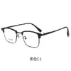 Nuevo Armazón de Gafas de Negocio para el Lugar de Trabajo 8701GT Titanio Puro Ultraligero Gafas Retro para Miopía para Hombres, Gafas Elegantes y de Moda