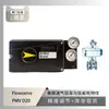 Posicionador de Válvula Flowserve Pmv D20 Acoplado à Válvula de Esfera Flutuante com Vedação Macia Sinoce