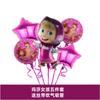 Novo Balão Transfronteiriço em Forma de Desenho Animado Masha Menina Forma de Urso Balão Brinquedo de Aniversário Infantil Layout Balão de Filme de Alumínio