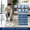 Solução de limpeza de piso doméstica para azulejos, remove sujeira, incrustações e adiciona brilho