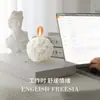 Velas de Decoração, Velas Aromáticas Estilo Nórdico de Luxo Leve, Decoração de Casa de Alto Padrão, Lembrancinhas para Banquetes de Casamento, Velas Transfronteiriças