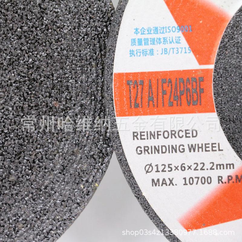 金钻125x6x22 (3).jpg