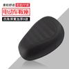Cojín para Vehículo Eléctrico Asiento Trasero Cojín para Coche de Batería Asiento de Sillín Suave para Bicicleta Eléctrica Grande Engrosado Universal