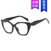 Marco de Gafas Cat's Eye Poligonal Plano 2023 Nuevo Anti-Luz Azul para Mujer Adelgazante Libro Rojo Celebridad de Internet con Miopía