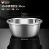 Cesta de Drenaje Cocina Colador para Lavar Arroz Acero Inoxidable 304 Lavabo para Lavar Verduras Herramienta para Lavar Arroz Cesta para Frutas Casera Cesta para Verduras Recipiente Colador