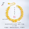 Pulsera de Abalorios Elásticos de Doble Capa con Lazo Dorado Arena Brillante Estilo Mismo de la Joyería de Mano Dulce Princesa Fugitiva para Mujeres