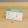 Etiqueta de Cartão de Mesa Acrílico A4 Dupla Face Espessada Transparente Suporte de Exibição de Placa de Mesa Suporte de Etiqueta de Preço Cartão de Mesa Atacado