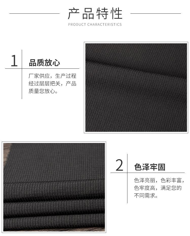 38-联_05.jpg