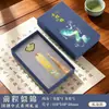 Set de Caja de Regalo con Marcadores de Latón Metálico, Souvenirs Culturales y Creativos Personalizados de Alta Calidad, Regalos para Amigos y Estudiantes Escolares