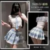 Ropa Interior Sexy Feimu Malla Transparente Estampado de Leopardo Medias de Cuerpo Abierto Espalda Descubierta Caladas Productos Sexis para Adultos
