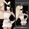 Sweet Gravity Cosplay Uniforme de Menina Coelho Tubinho Sexy Justo ao Corpo Estilo Abstêmio Lingerie Erótica 9317
