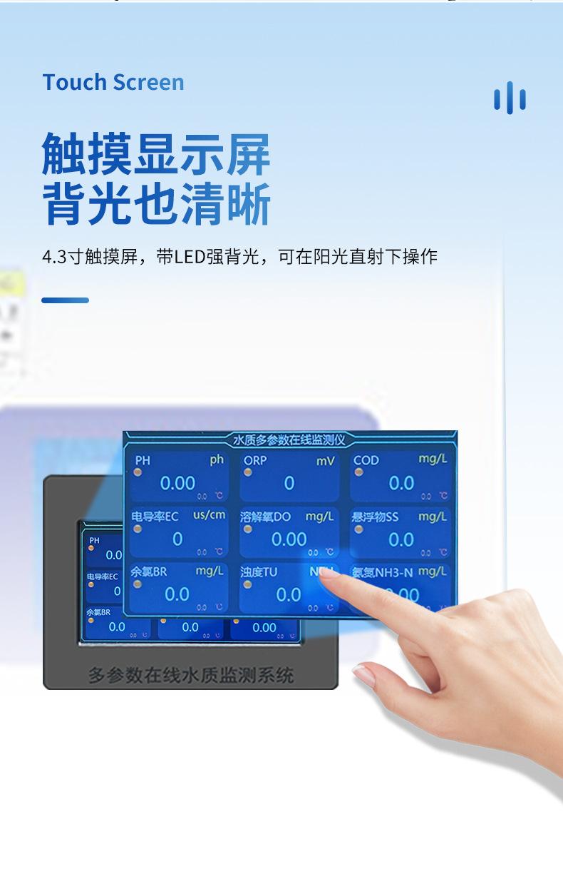 详情_06.jpg
