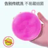 Paño de cocina multifuncional de silicona, antiadherente al aceite, estropajo específico para ollas de cocina, herramienta mágica para lavar platos, paño de limpieza, estropajo para ollas, trapo de limpieza