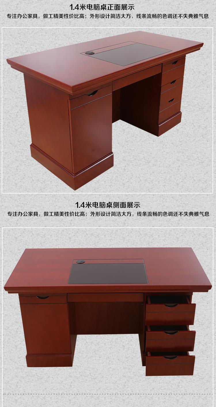 详情图片_02.jpg