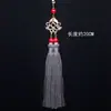 Accesorios Hechos a Mano DIY para Tocados Hanfu Chinos Grupo Xiuhe Abanico Pasador de Pelo Solapa de Presión de Cheongsam Colgante de Borla de Algodón Material
